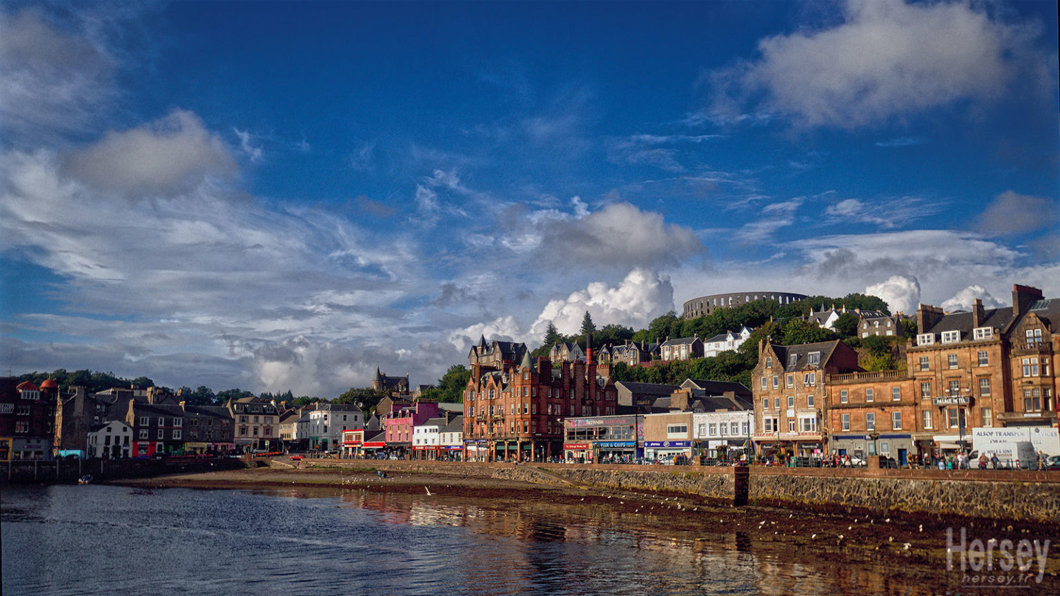 Oban Scotland